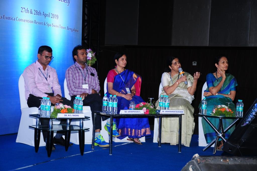 ????????????????????????????????????